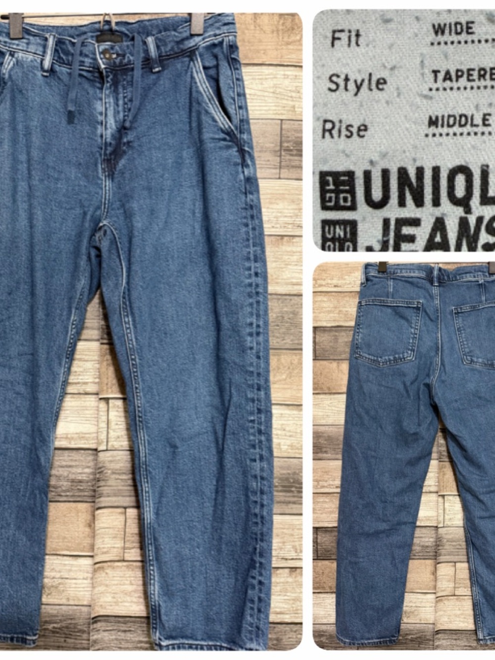 Uniqlo Wide Tapered Drawstring Jeans Men’s S (27-30) Blue Denim (Inseam 26)
